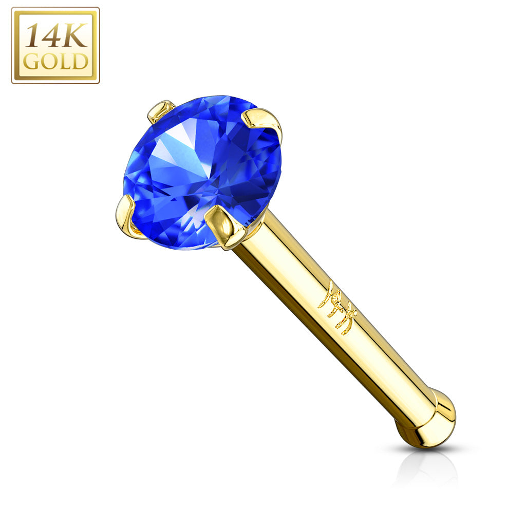 14Karat Gold Prong Stone Nose Stud. Nose Piercing. Nose Ring.