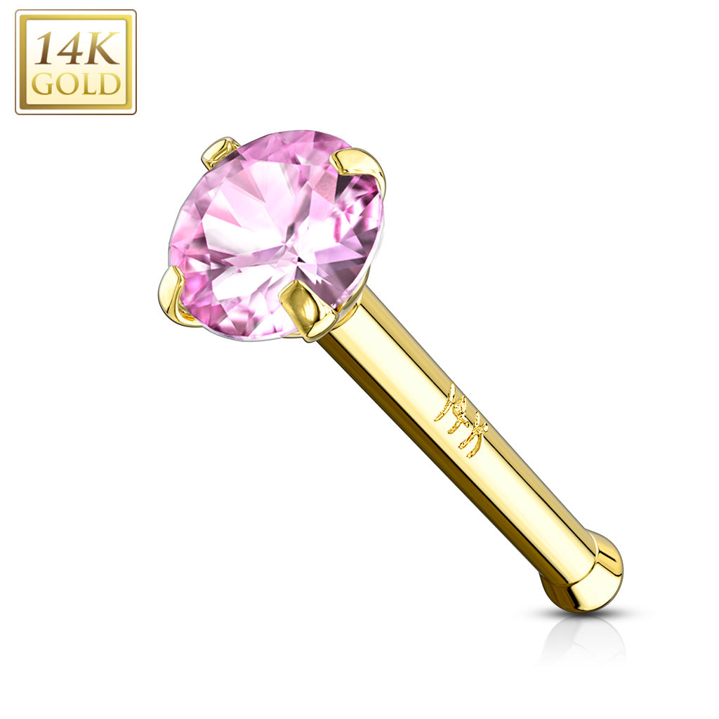 14Karat Gold Prong Stone Nose Stud. Nose Piercing. Nose Ring.